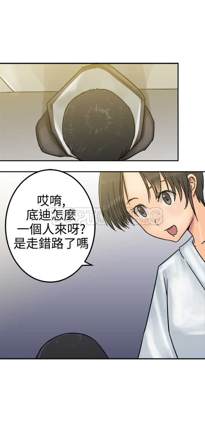 望月仙女傳說(完結)漫画漫画,第24话8图
