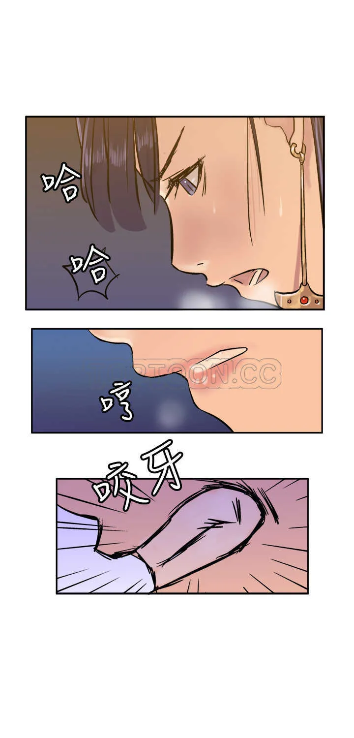 望月仙女傳說(完結)漫画漫画,第13话28图