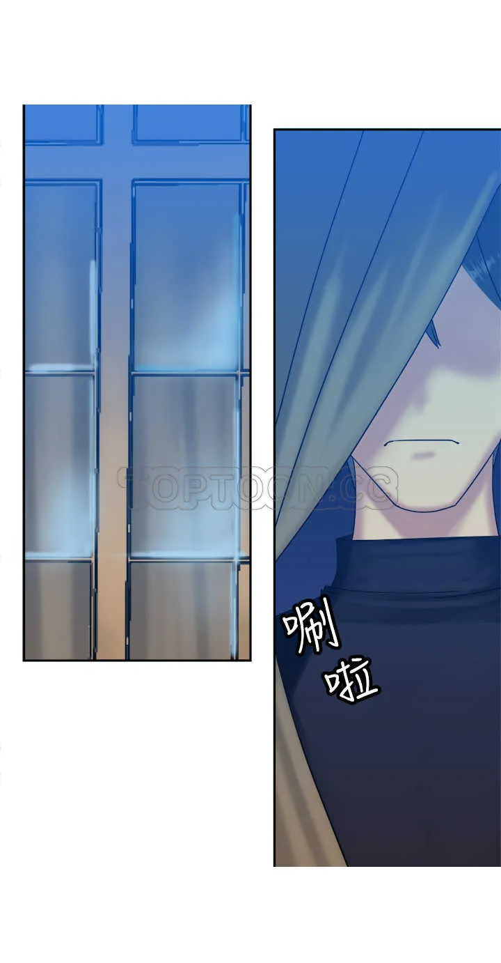 仙女望月什么意思漫画,第35话28图