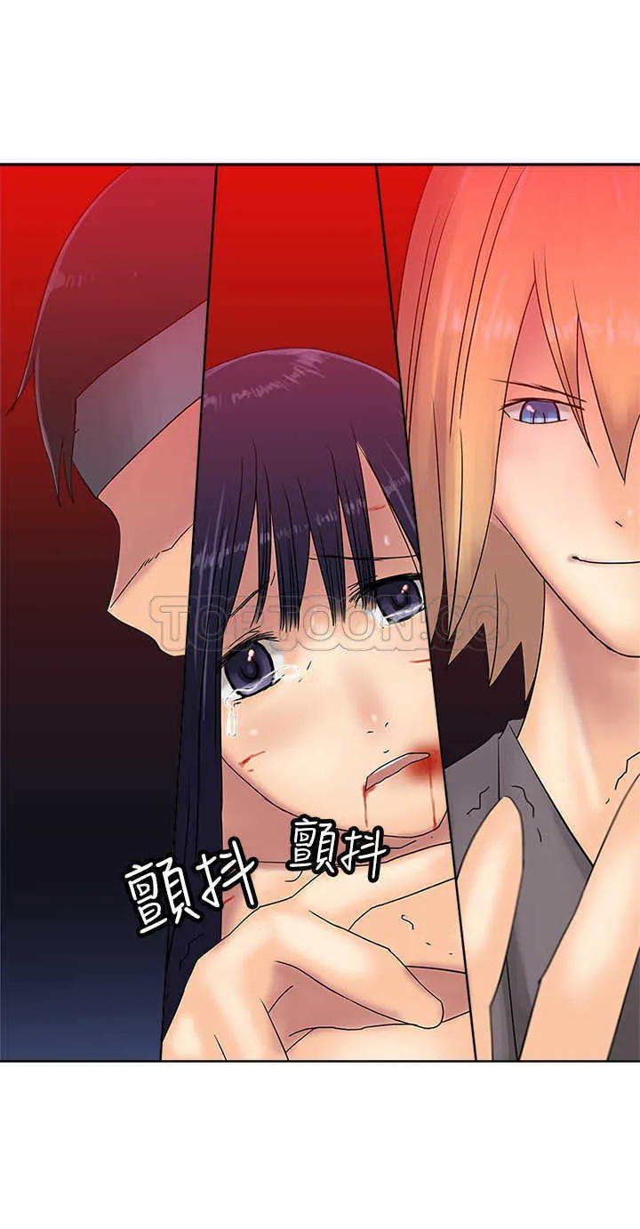 望月仙女傳說(完結)漫画漫画,第36话26图