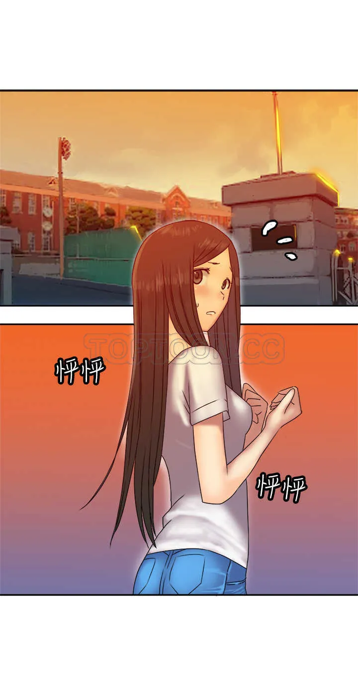 望月仙女傳說(完結)漫画漫画,第36话3图