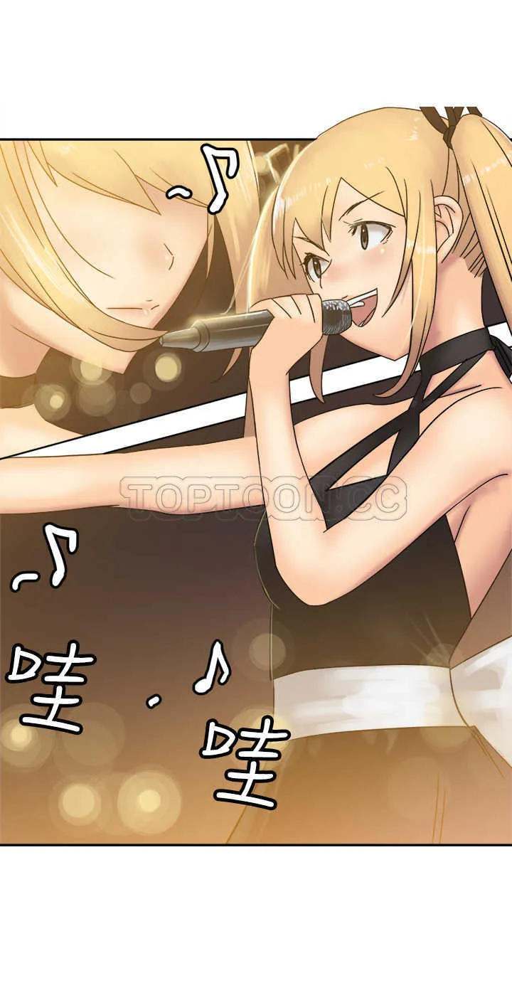 望月仙女傳說(完結)漫画漫画,第34话3图