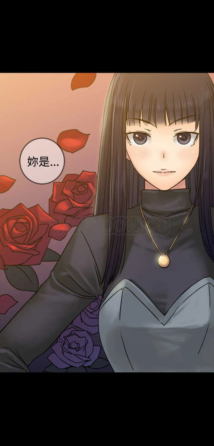 望月仙女傳說(完結)漫画漫画,第25话14图