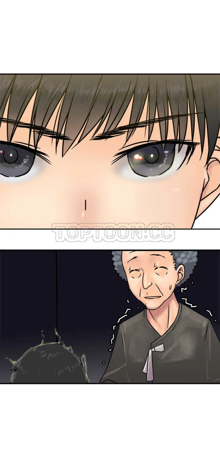 望月仙女傳說(完結)漫画漫画,第24话20图