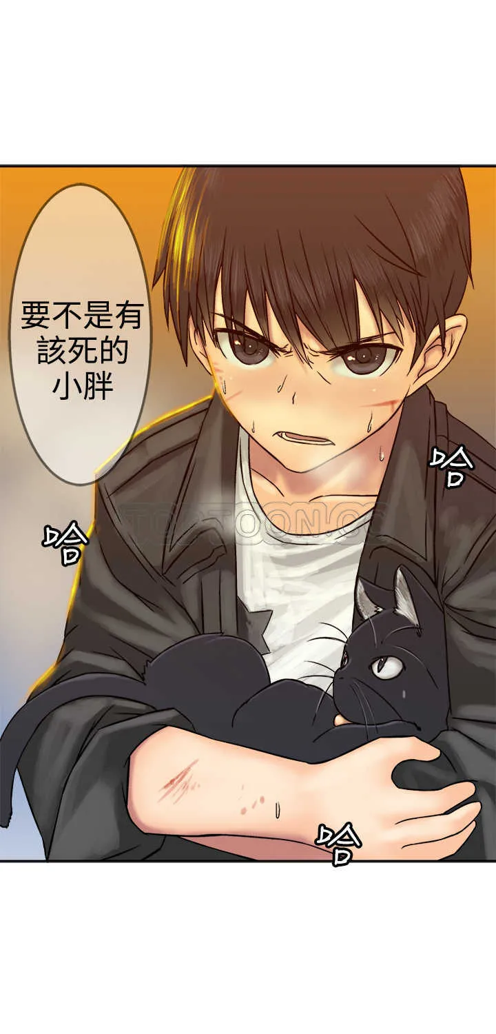 望月仙女傳說(完結)漫画漫画,第16话20图
