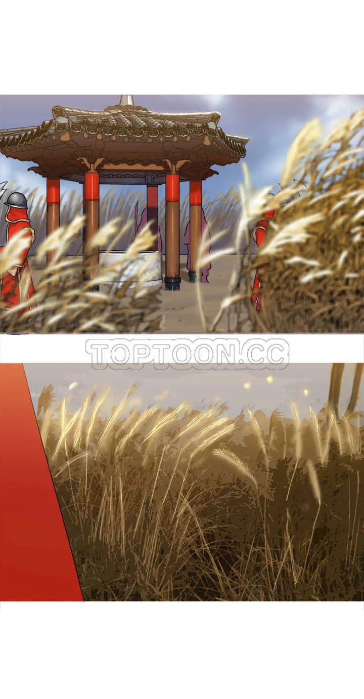 望月仙女傳說(完結)漫画漫画,第31话16图
