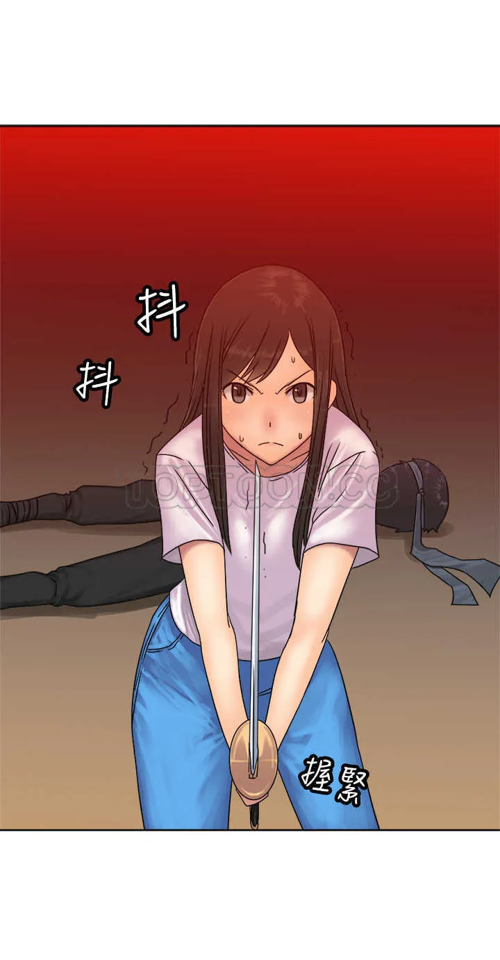 望月仙女傳說(完結)漫画漫画,第38话4图