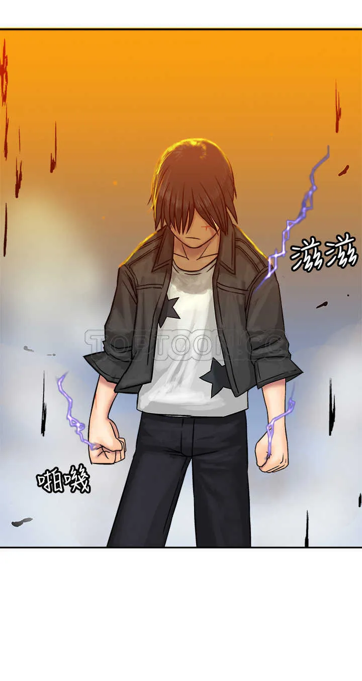 望月仙女傳說(完結)漫画漫画,第16话34图