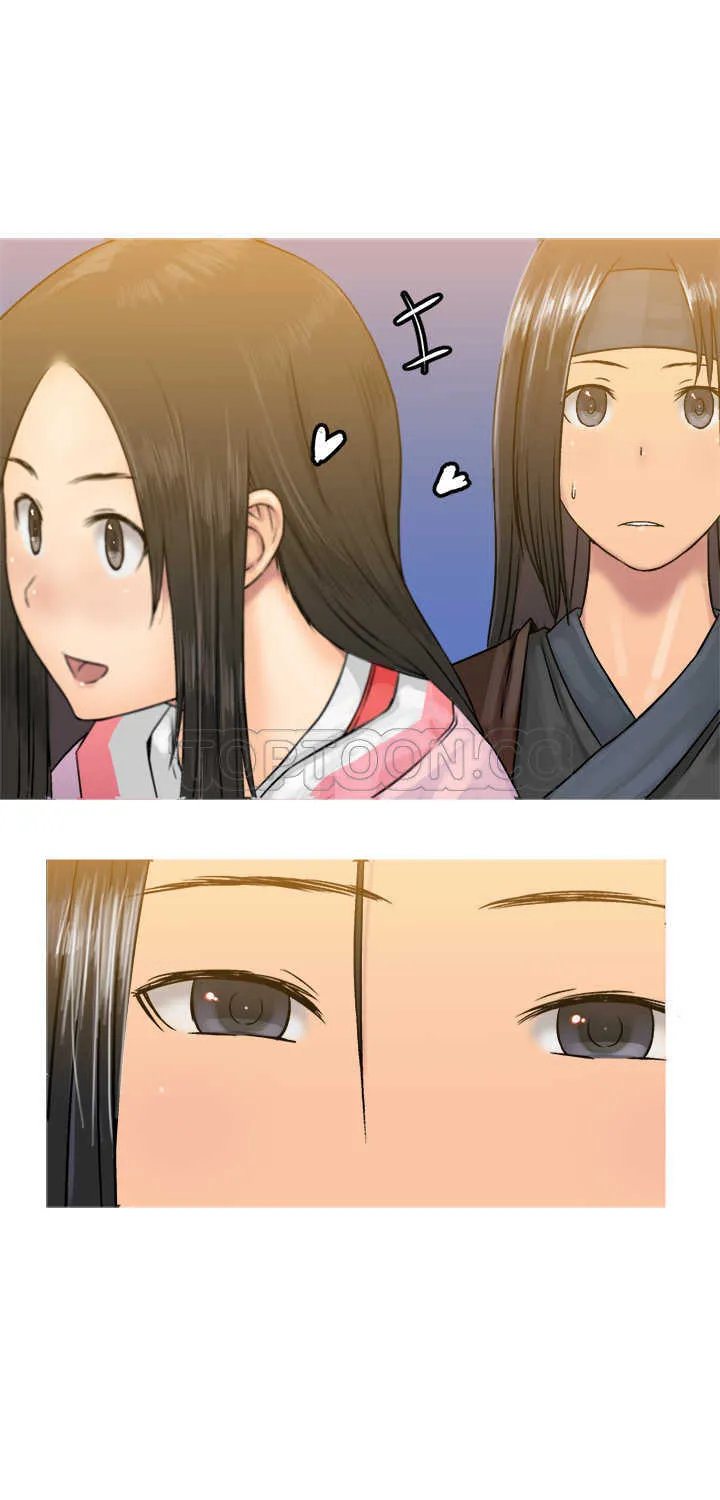 望月仙女傳說(完結)漫画漫画,第19话14图
