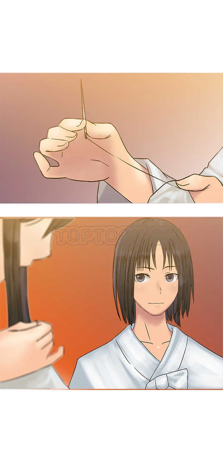 仙女望月什么意思漫画,第26话27图