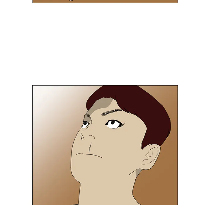 逆攻漫画韩国漫画,第19话85图