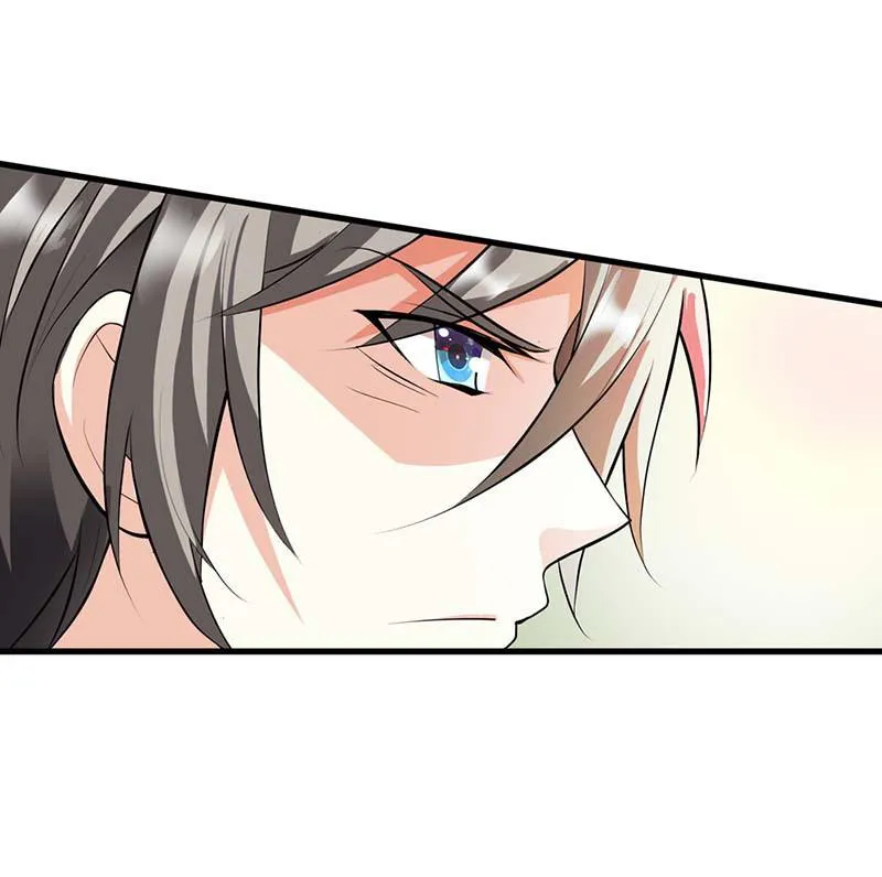 极品大人小心肝漫画漫画,第2话9图