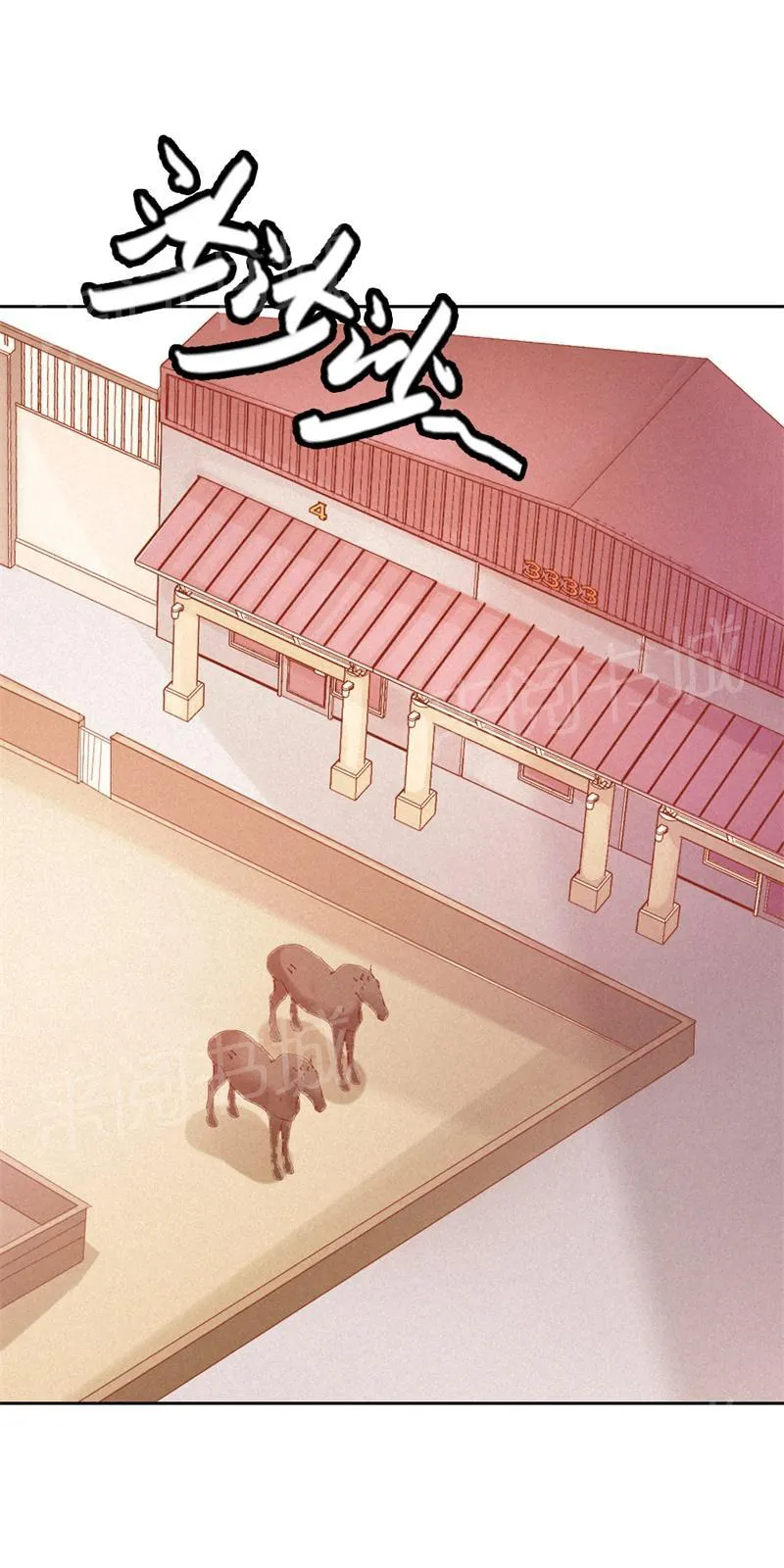 极品大人小心肝漫画漫画,第19话7图