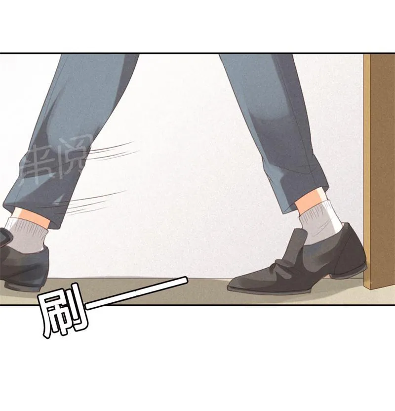 极品大人小心肝漫画漫画,第17话13图