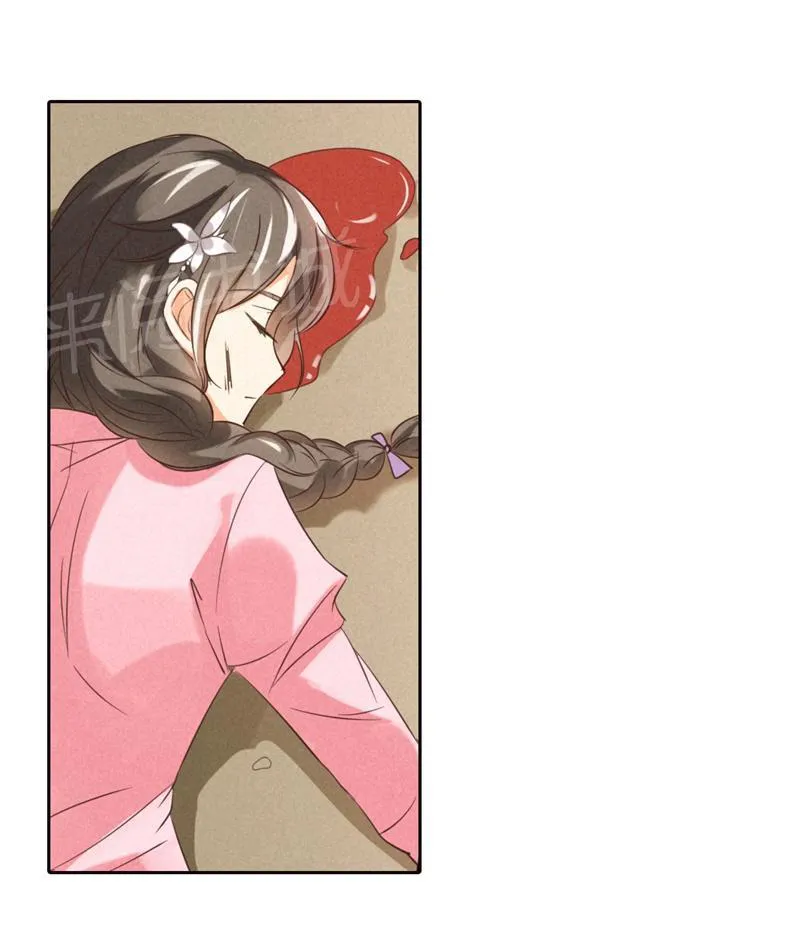 极品大人小心肝漫画漫画,第17话19图