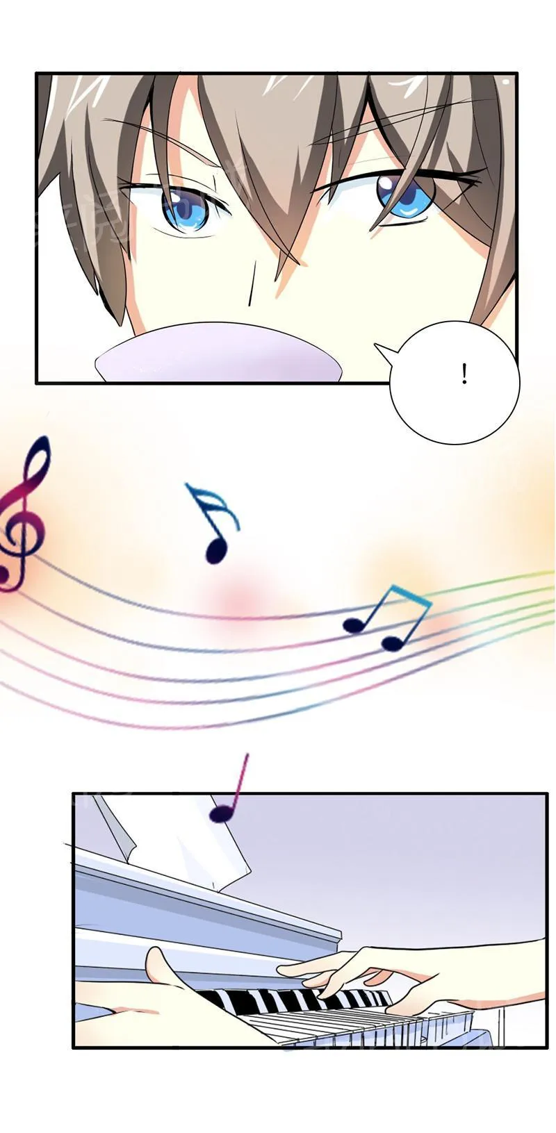极品大人小心肝漫画漫画,第11话10图