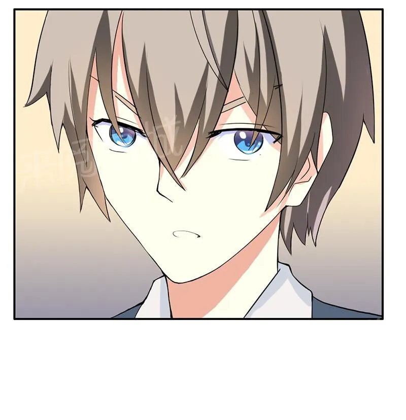 极品大人小心肝漫画漫画,第11话16图