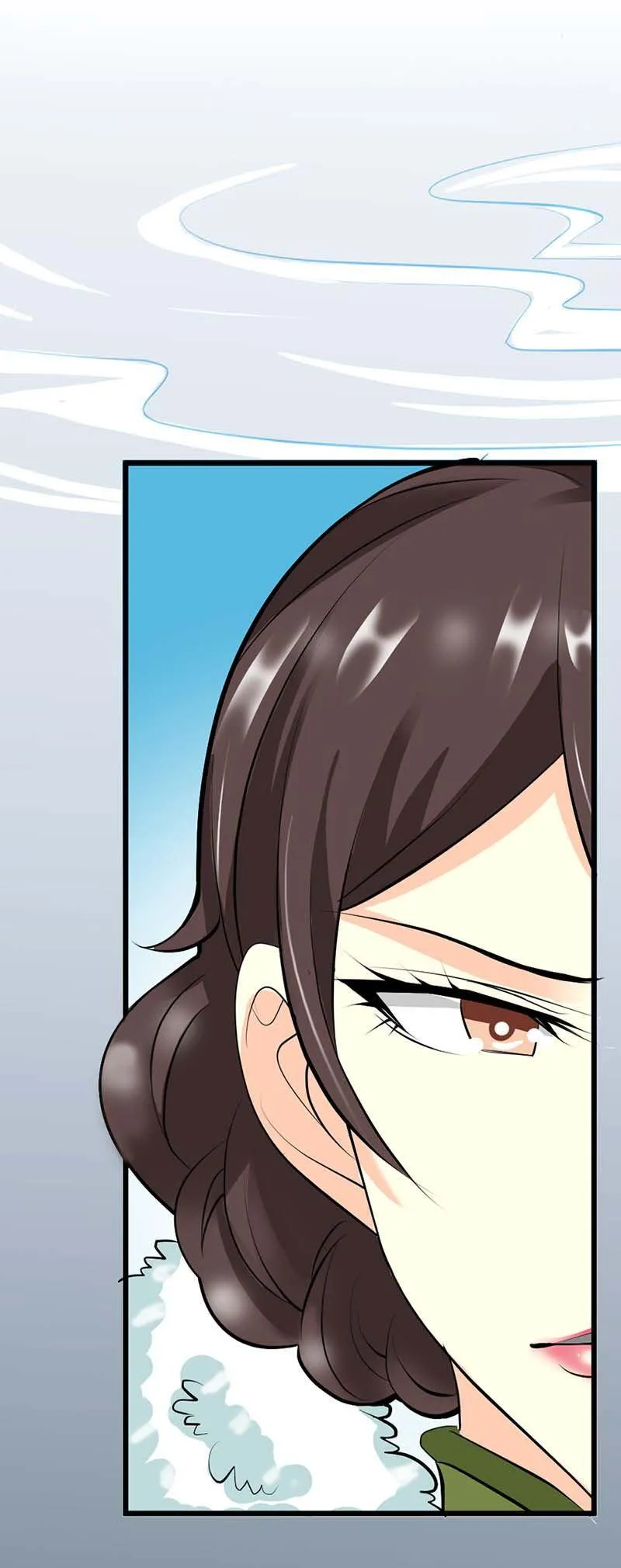 极品大人小心肝漫画漫画,第5话3图