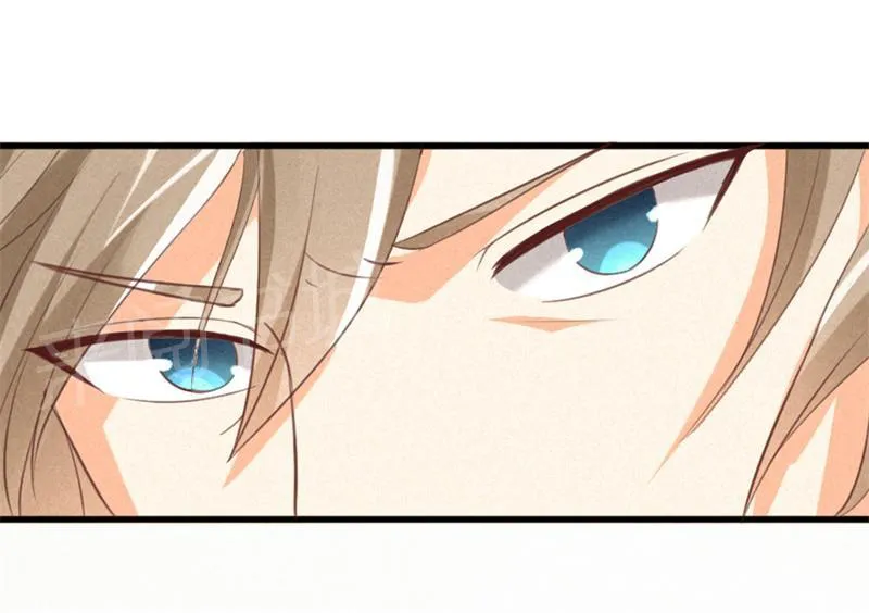 极品大人小心肝漫画漫画,第17话29图