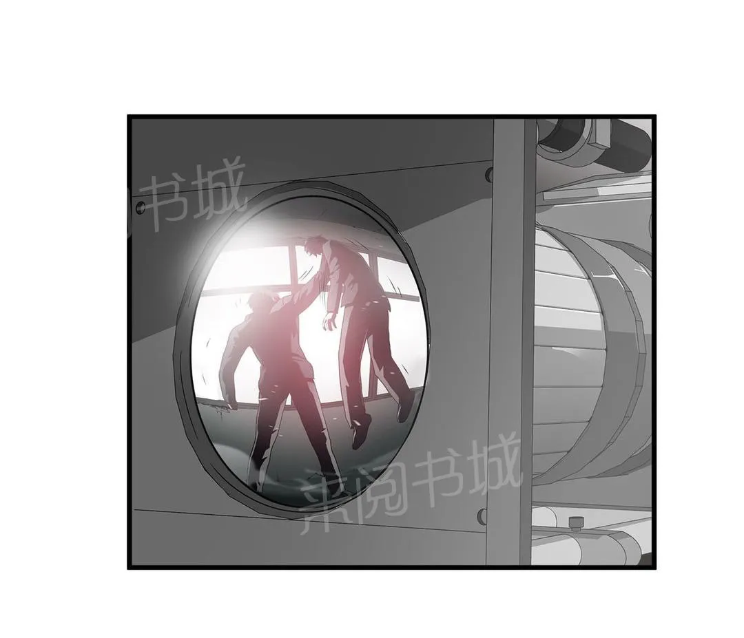 狂徒法则漫画漫画,第66话10图