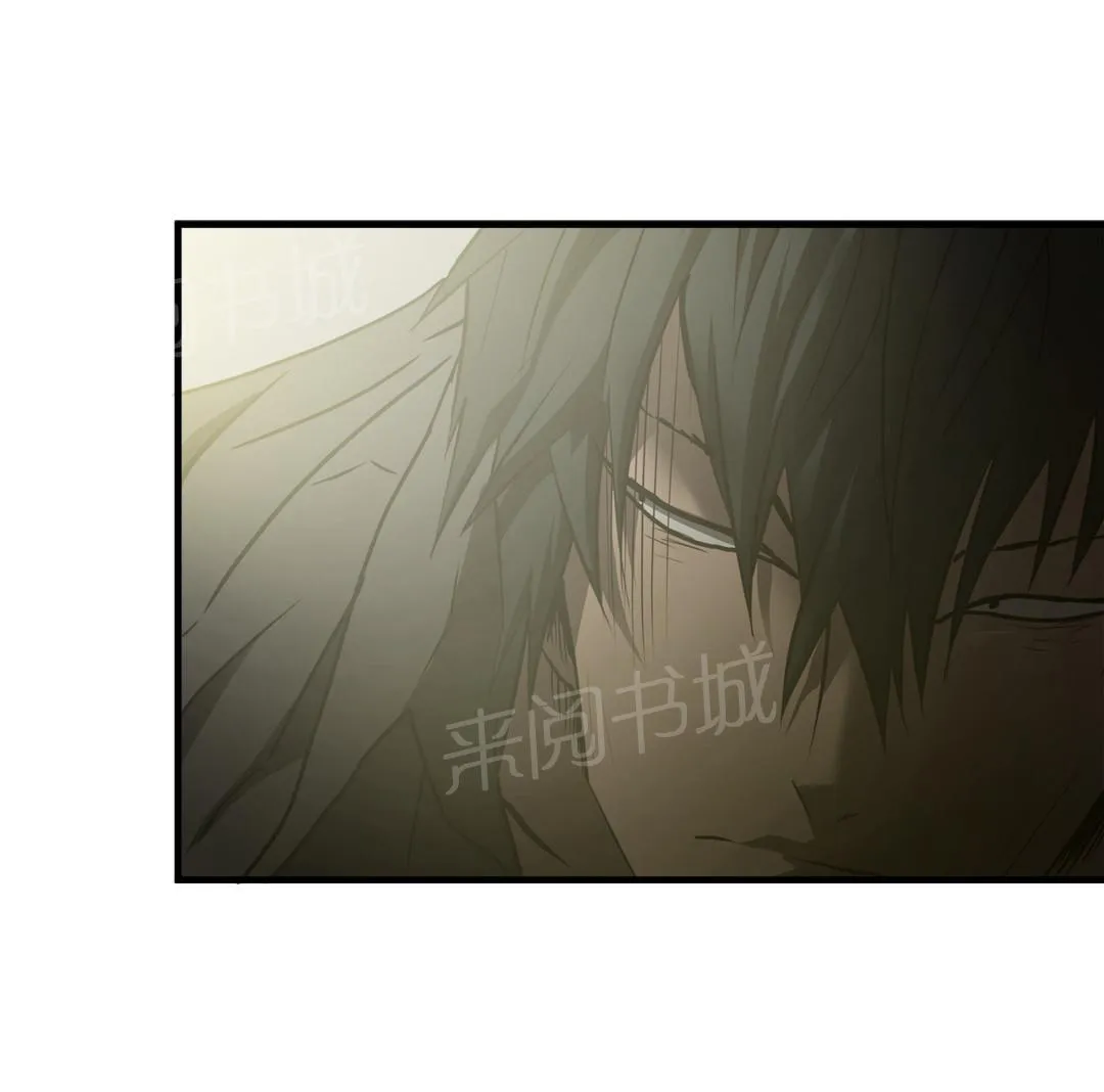 狂徒法则漫画完整版全集漫画,第37话21图