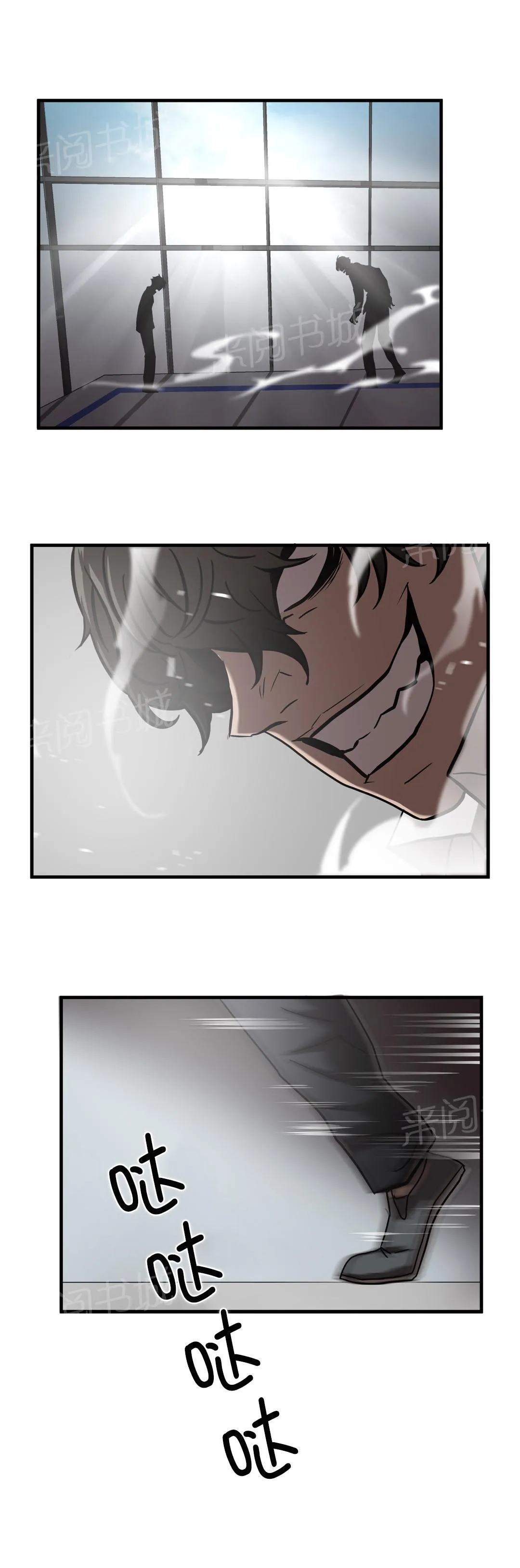 狂徒法则漫画漫画,第30话22图