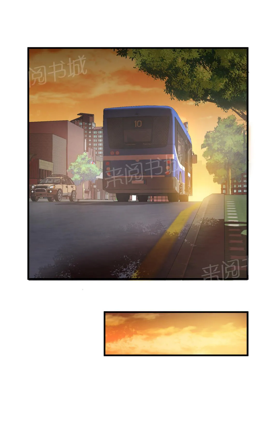 狂徒漫画漫画,第23话3图