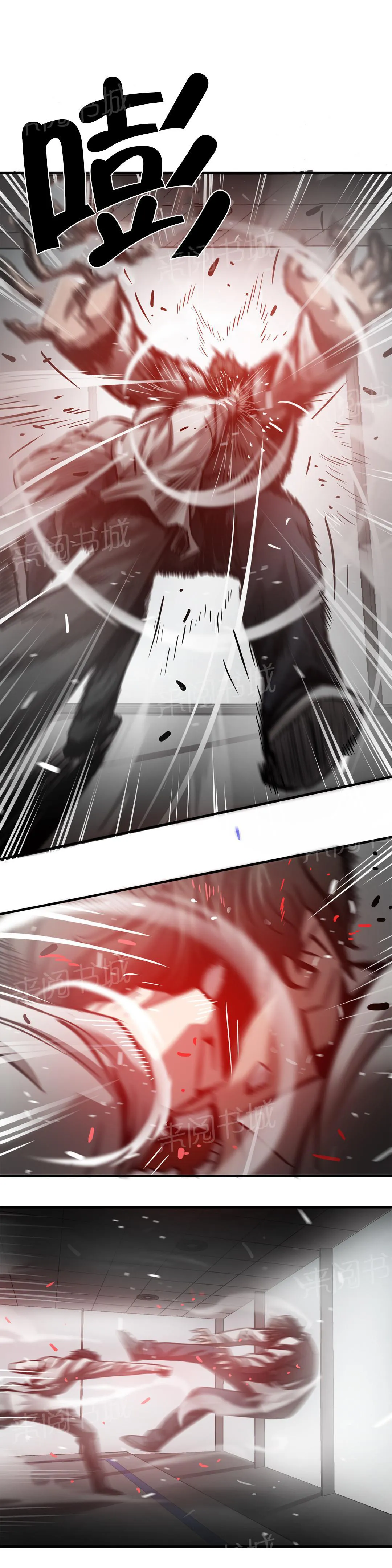 狂徒法则漫画漫画,第31话10图