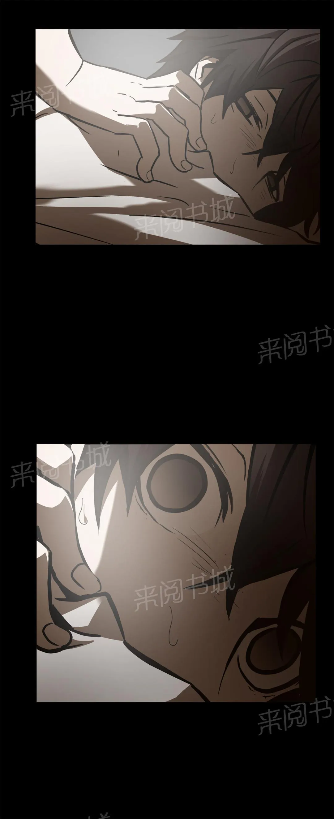 狂徒法则漫画漫画,第34话12图