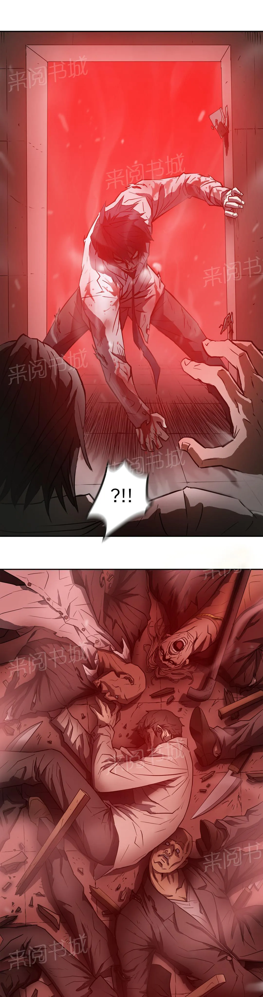 狂徒法则漫画免费观看下拉式漫画星球动漫漫画,第48话21图