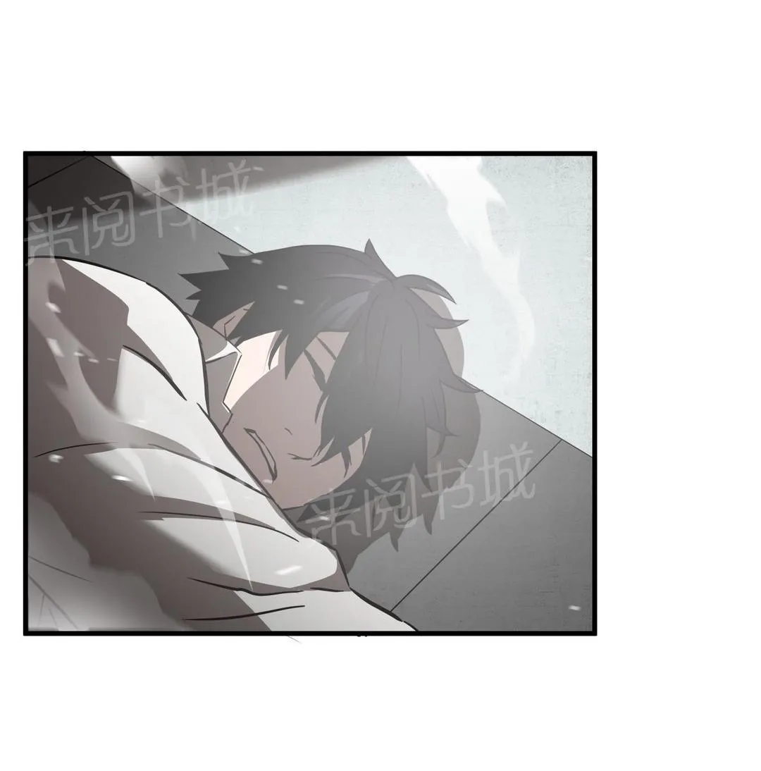 狂徒法则漫画漫画,第24话8图