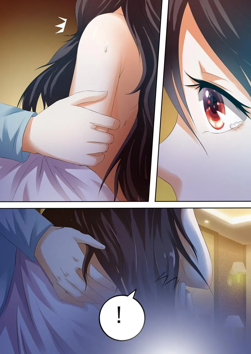 豪门小老婆漫画六漫画,第4话17图