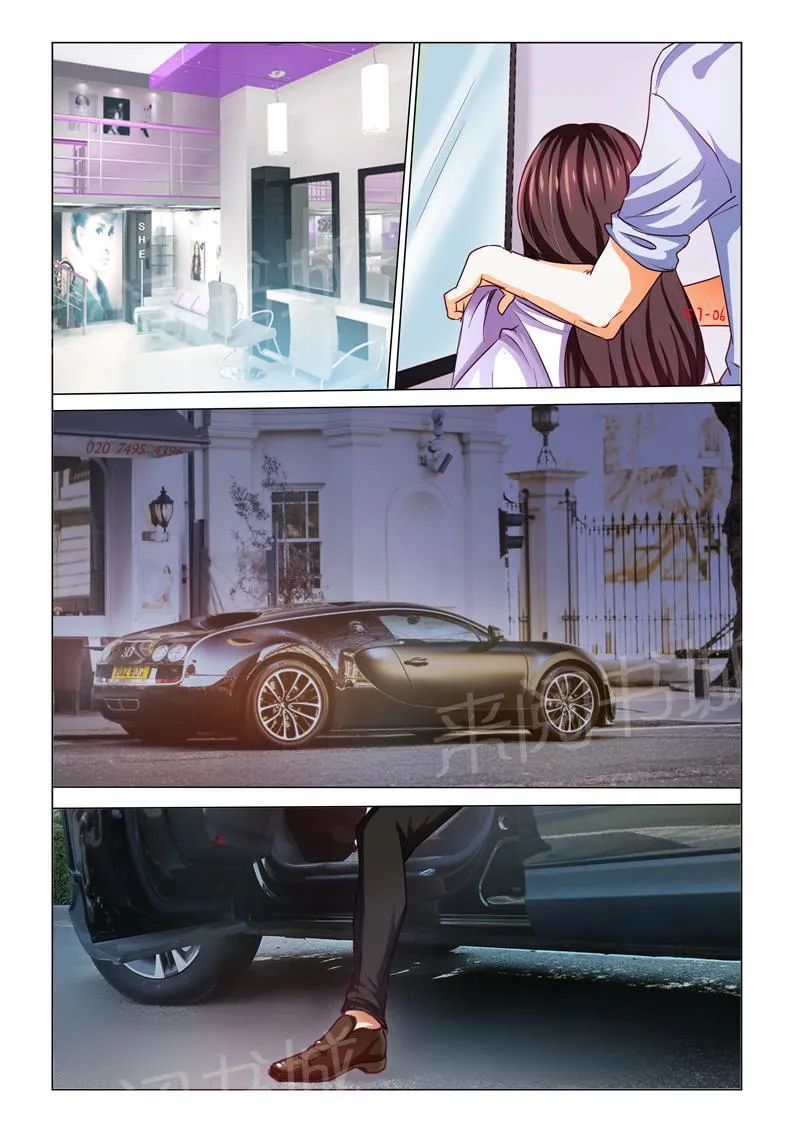 豪门小老婆漫画六漫画,第57话7图