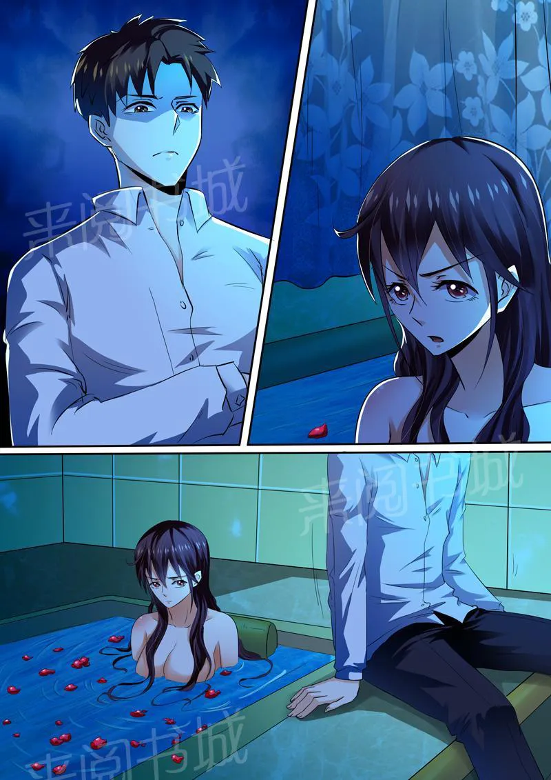 豪门小老婆漫画六漫画,第11话8图