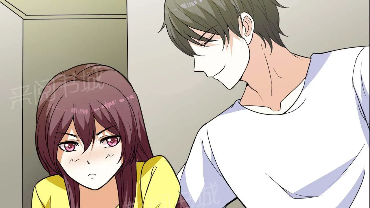 豪门小老婆漫画全集免费观看漫画,第157话9图