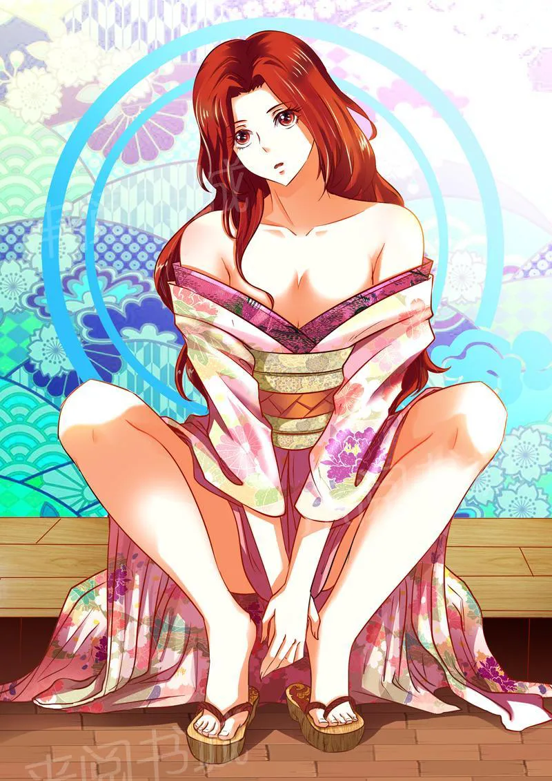 豪门小老婆漫画六漫画,第11话1图