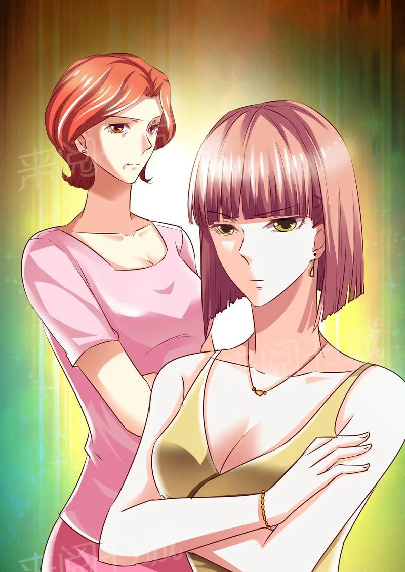 豪门小老婆漫画免费观看全集漫画,第51话1图