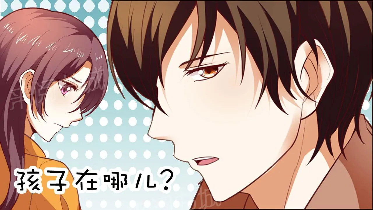 豪门小老婆漫画全集免费观看漫画,第149话9图