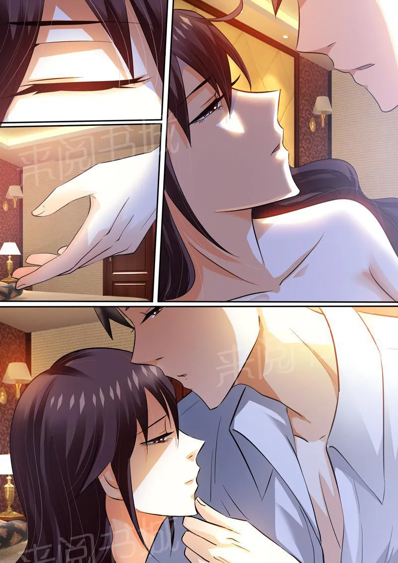 豪门小老婆漫画完整漫画,第9话6图