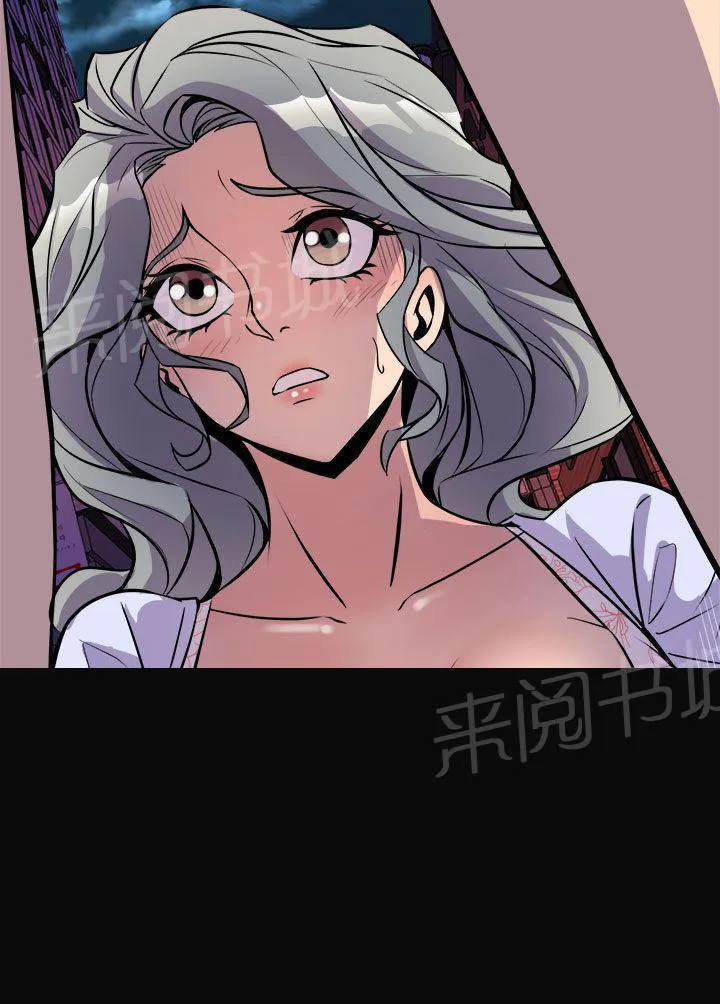 凤兮漫画解说漫画,第22话 拥抱4图