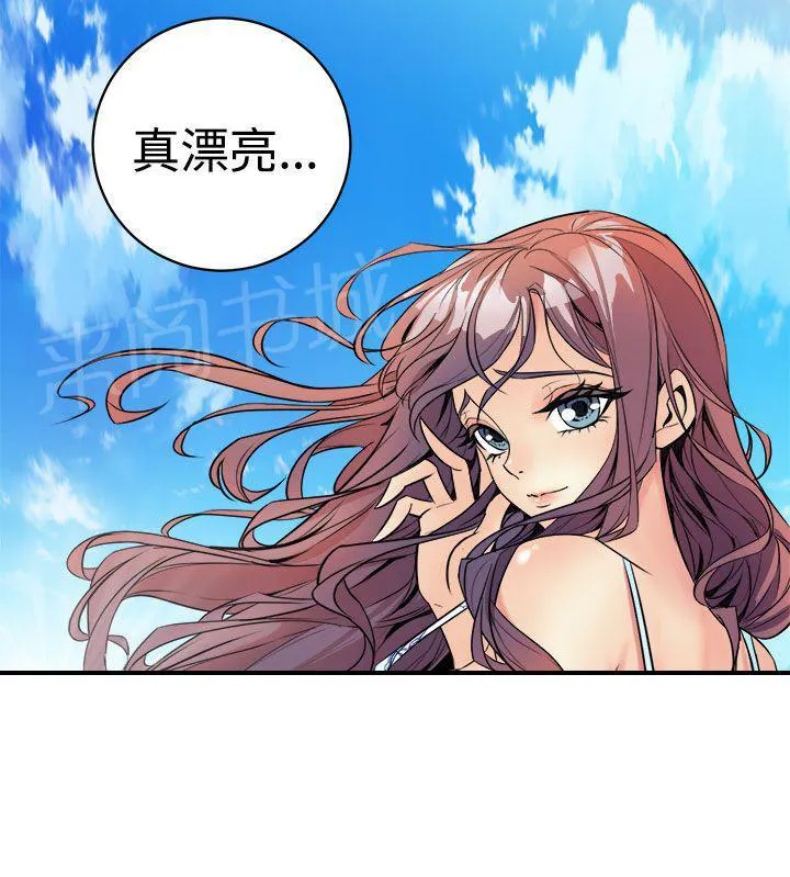 缝隙漫画漫画,第6话 真漂亮12图