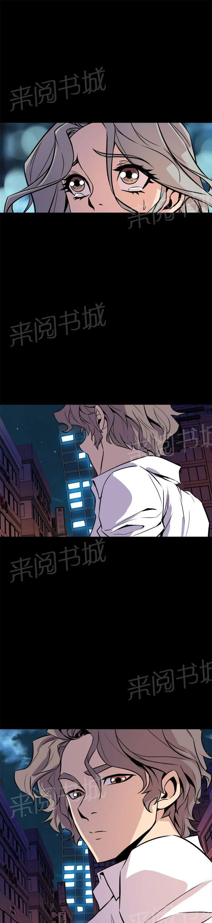 凤兮漫画解说漫画,第22话 拥抱11图
