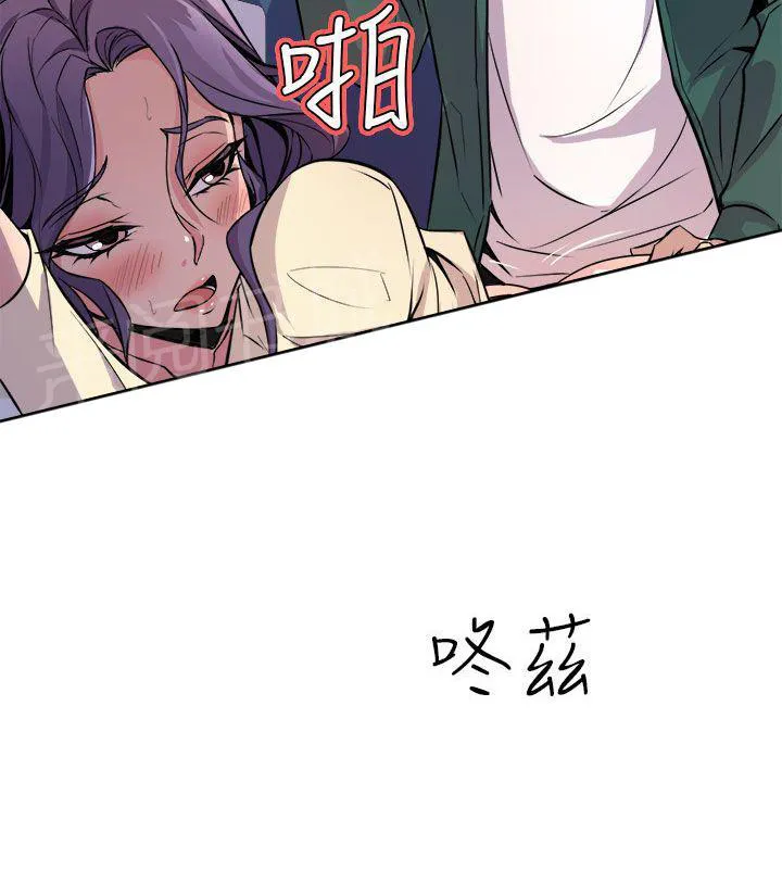 间隙漫画免费漫画,第14话 摸一次看看19图