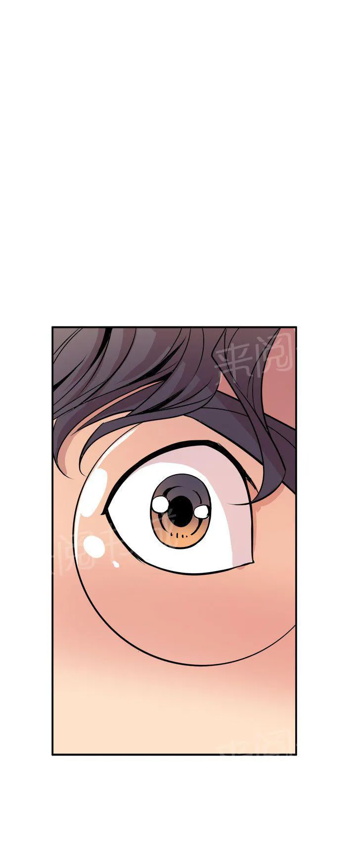 缝隙漫画漫画,第1话 美女主笔20图