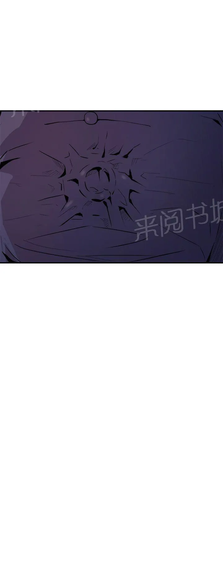 缝隙漫画漫画,第28话 拥抱4图