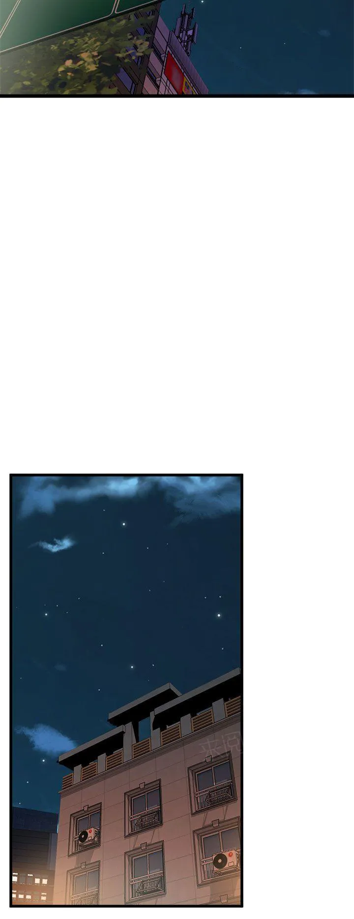 缝隙漫画漫画,第31话 老同学11图