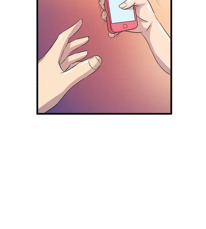 间隙漫画免费漫画,第35话 敷衍5图