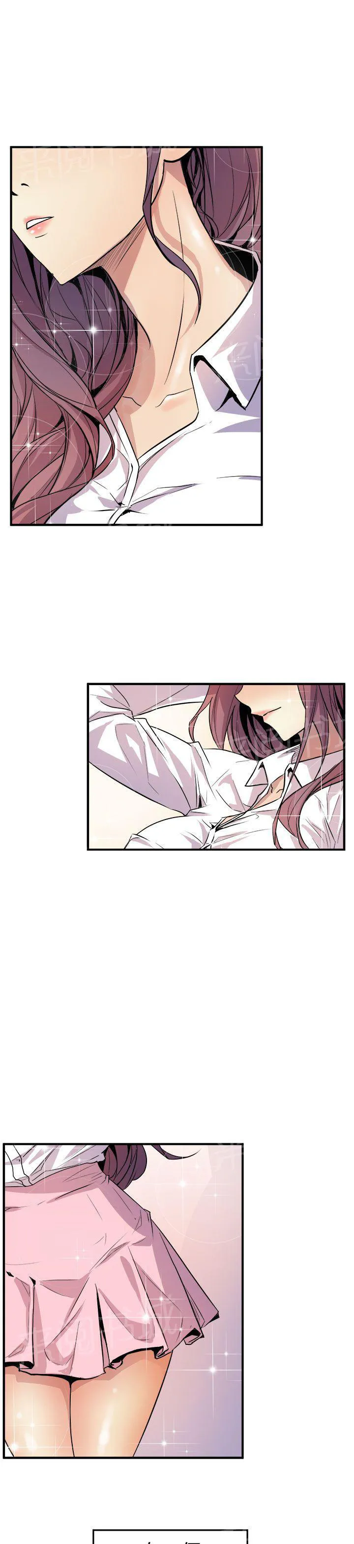 缝隙漫画在线阅读漫画,第5话 爱莉23图