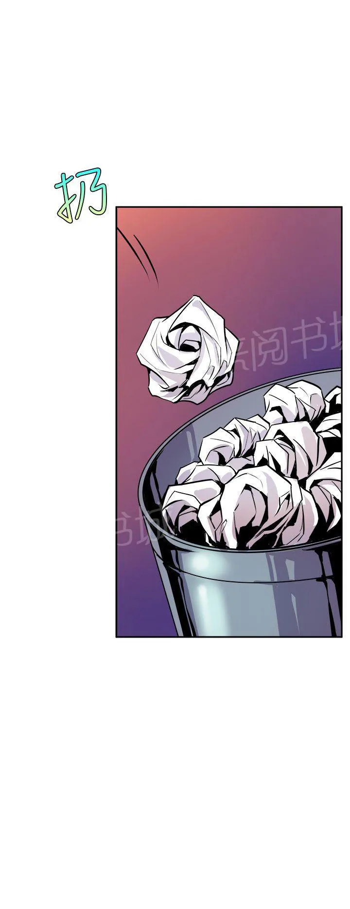 缝隙漫画漫画,第1话 美女主笔10图