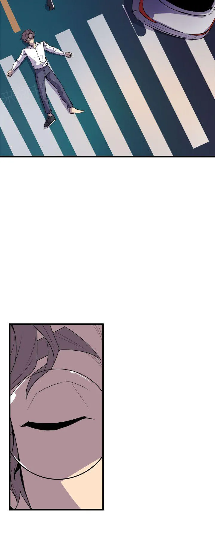 缝隙漫画漫画,第31话 老同学5图